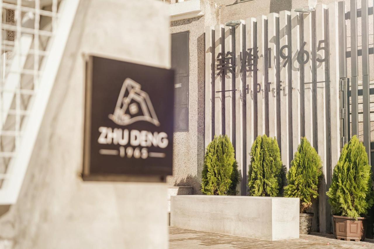 Zhudeng 1965 Hotel Yeşil Ada Dış mekan fotoğraf